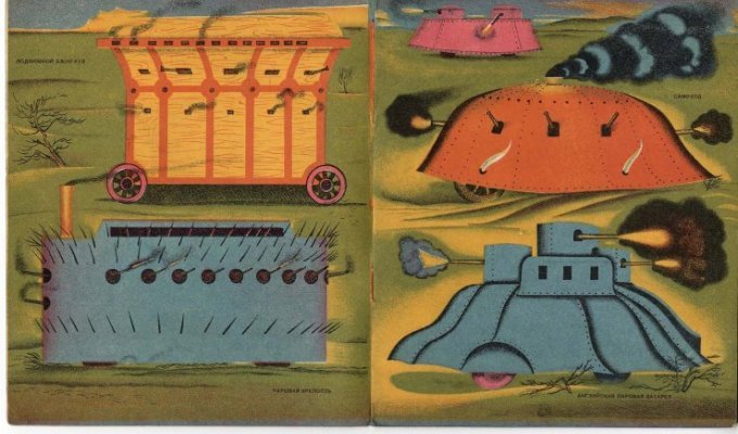 Детская книга 1930 года (6 фото)