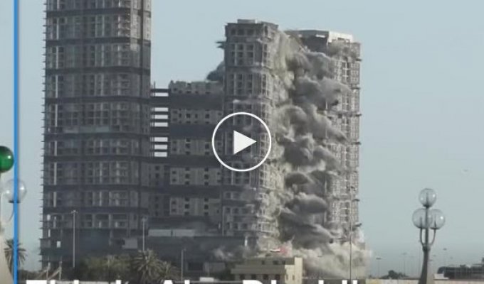 В Абу-Даби за 10 секунд взорвали четыре небоскреба