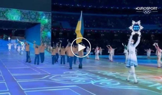 В Пекине торжественно открыли зимние Олимпийские Игры