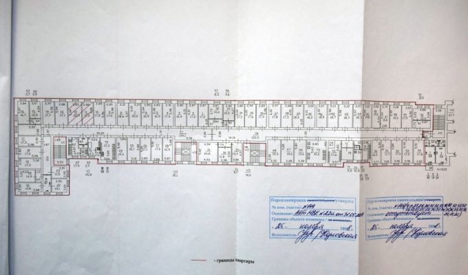 В Санкт-Петербурге продают "квартиру" с 58 комнатами (3 фото)