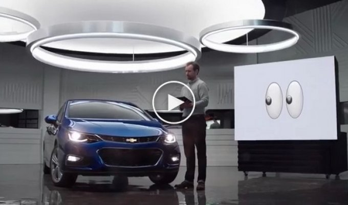 «Это что, Ford Focus» пародия на рекламу Chevrolet с «обычными людьми»