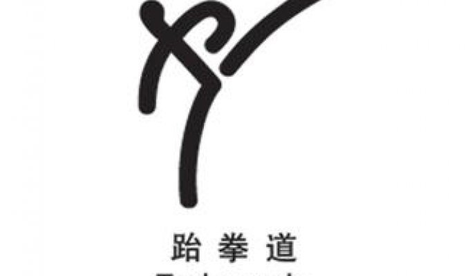 К олимпиаде 2008 китайцы сделали симбиоз пиктограмм и иероглифов (3 штуки)