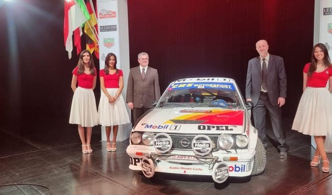 Украинцы финишировали на ралли исторических автомобилей Rallye Monte-Carlo Historique (3 фото)