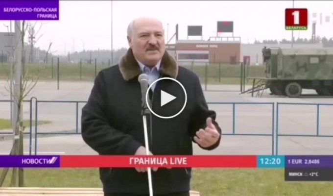 Александр Лукашенко призывает страны Европы принять мигрантов