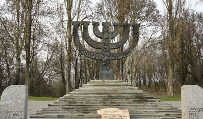 Кровавый Бабий Яр: 75 лет назад в Киеве начались массовые расстрелы евреев