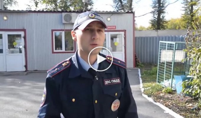 Путин наградил обезвредившего Бекмансурова полицейского