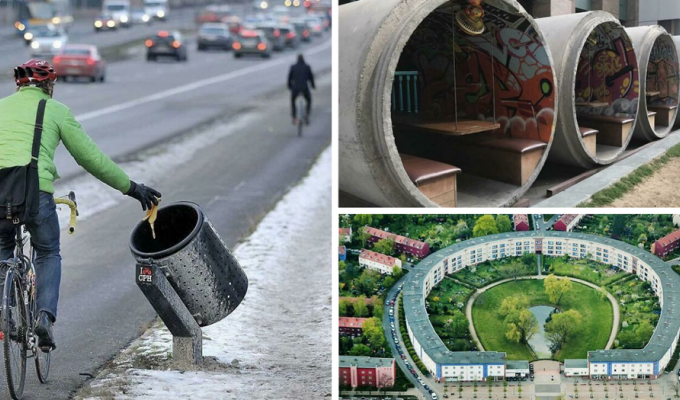 30 крутых примеров отличного городского планирования (31 фото)