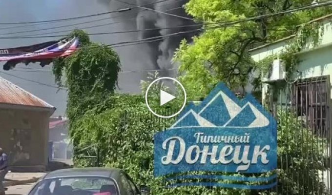 Сообщают о 10 прилетах в Донецке. Погибла женщина и ребенок