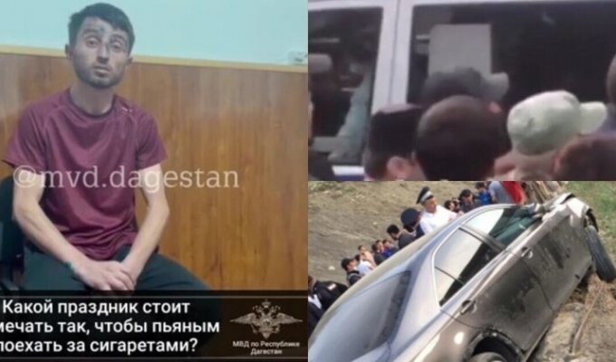 Толпа дагестанцев попыталась отбить у полиции задержанного за наезд на сотрудника ДПС (7 фото + 1 видео)