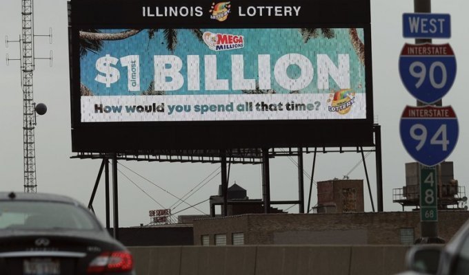 1,537 миллиарда долларов: житель Южной Каролины сорвал рекордный джек-пот в лотерею (3 фото)