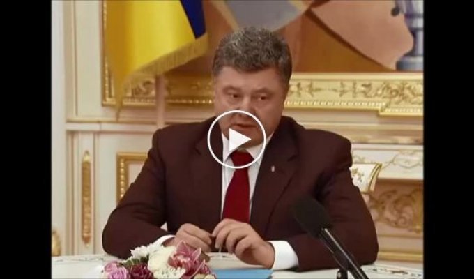 Надежда Савченко есть символом битвы за Украину - Порошенко