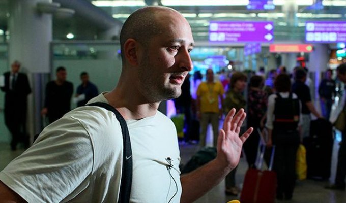В Киеве застрелен российский журналист Аркадий Бабченко