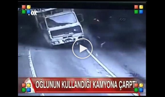 Лобовая авария в Турции