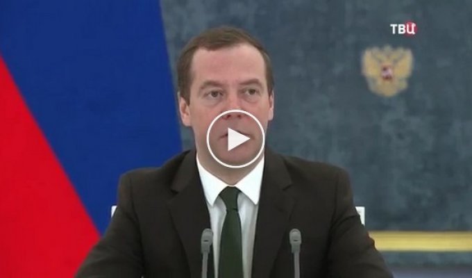 Дмитрий Медведев отчитал министра сельского хозяйства Александра Ткачева за опоздание