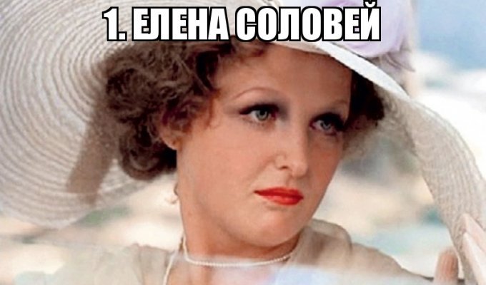 11 советских актрис, которых сегодня не узнать (22 фото)