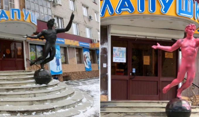 В Тольятти рядом с детским магазином красуется розовый голый Меркурий (4 фото)