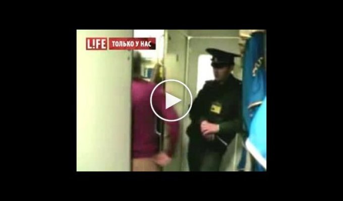 Дебош Владимира Конкина (Шарапова) в поезде