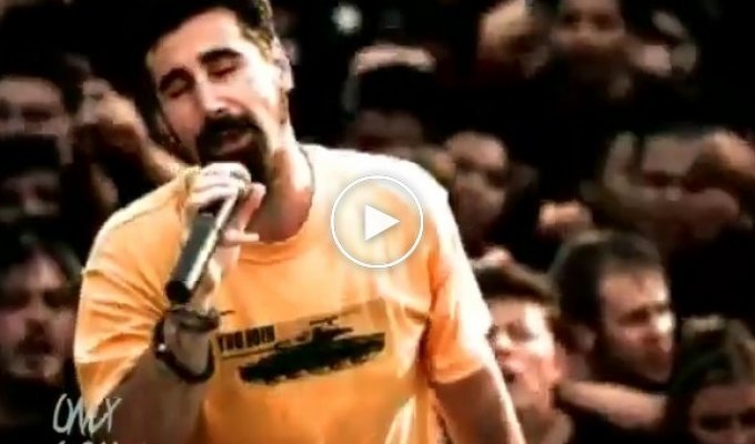 System Of A Down без музыки