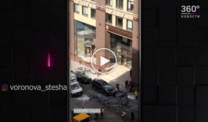 В бизнес-центре в Москве прогремел взрыв