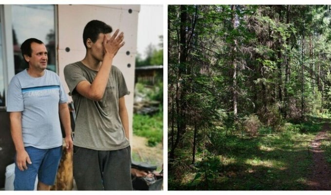 Питался ягодами: в России потерявшийся подросток неделю скитался по лесу (4 фото)