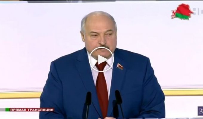 Александр Лукашенко про Айфоны и американцев