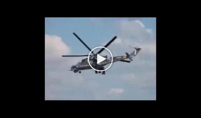 Вертолет и неподвижные лопасти