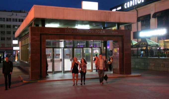 Екатеринбургский метрополитен (32 фото)