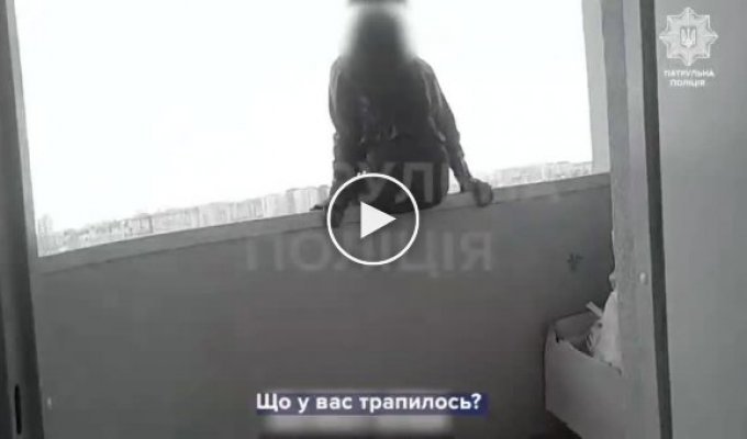 17-летняя пыталась спрыгнуть с 25 этажа на Ревуцкого