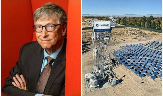 Билл Гейтс вложился в создание мощной солнечной электростанции (3 фото + 1 видео)