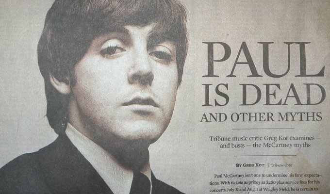 «Paul is dead» — Легенда о смерти Пола Маккартни (25 фото)