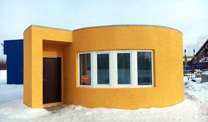 Первый в России дом, напечатанный на 3D-принтере (3 фото)