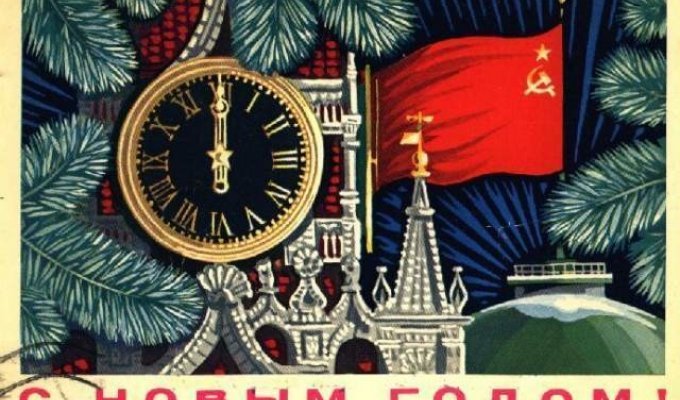 Советский Новый год (14 фото + 1 видео)