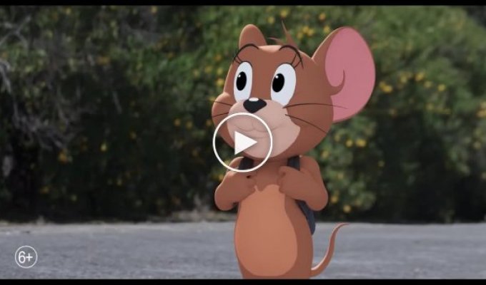 Первый трейлер полнометражного фильма «Том и Джерри»