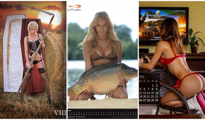 10 странных эротических календарей (33 фото)