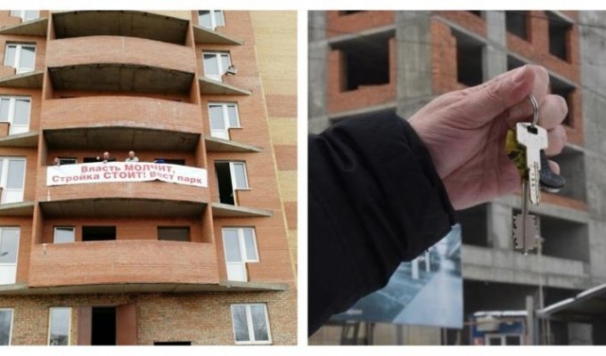 "Жизнь - не в деньгах": красноярский чиновник предложил дольщикам самостоятельно достроить жилье (3 фото + 1 видео)