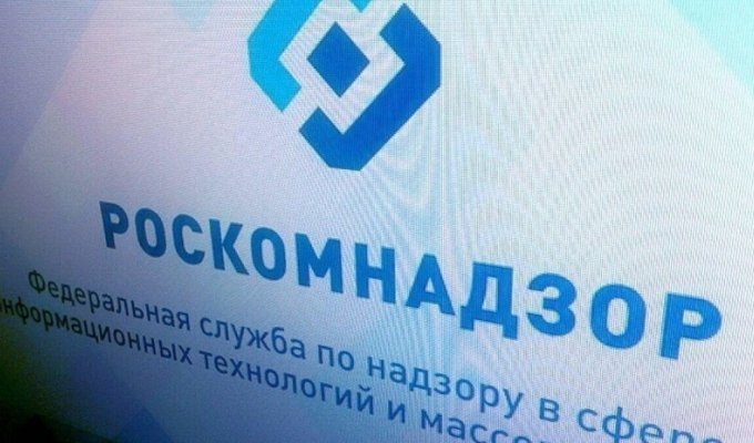 Роскомнадзор потребовал от соцсетей «TikTok» и «ВКонтакте» удалить призывы к митингам (3 фото)