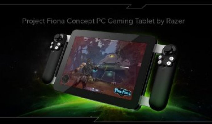 Геймерский планшет «Project Fiona» и  игровая мышка Razer Naga Hex (2 фото)