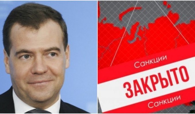 "Не вопрос жизни и смерти": Медведев не увидел ничего страшного в санкциях (2 фото)