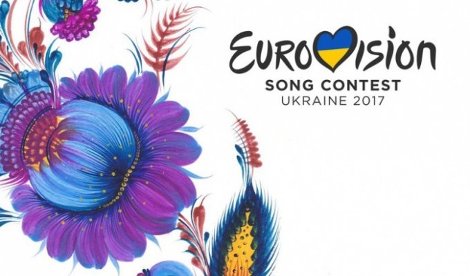 Евровидение-2017 предлагают украсить росписью (4 фото)