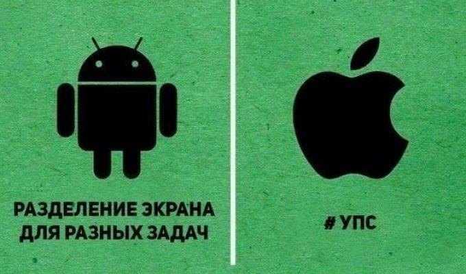 Причины, по которым Android лучше Apple (6 фото)