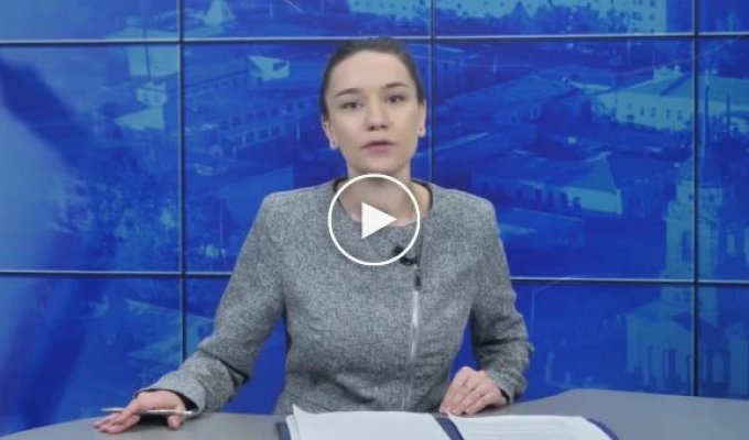 Ведущая российского телеканала прервала эфир из-за залетевшего под ее одежду насекомого
