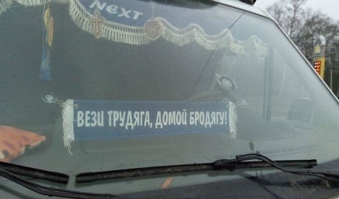 В Воронежской области нетрезвый водитель вонзил отвёртку в глаз инспектору ДПС (2 фото)