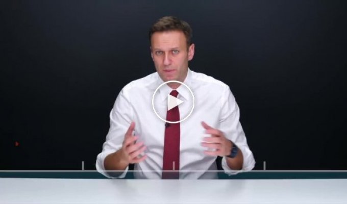 Расследование Навального, за которым пришел спецназ
