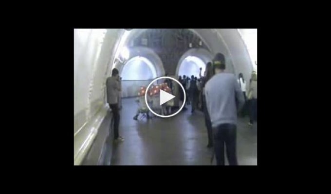 Пейнтбол в метро