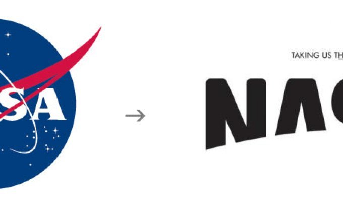 НАСА: новый логотип?