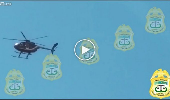 Крушение вертолета в Мексике после касания с линией электропередач