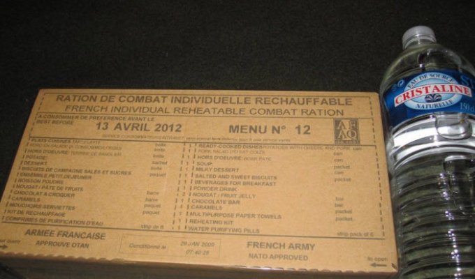 Сухой паёк французской армии (8 фото)