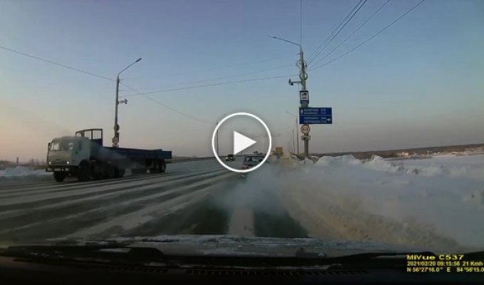 ДТП с возгоранием в Томске