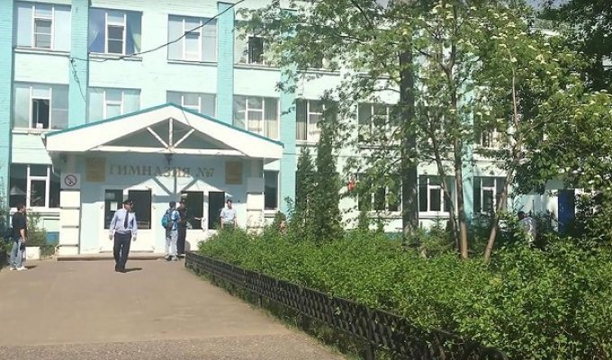 Подросток взял в заложники одноклассников и учителей в гимназии №?7 в Казани
