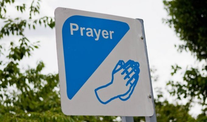  Будка для молитв из Канзас Сити (15 фото)